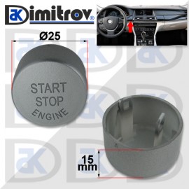 Капаче бутон Start Stop двигател BMW 5 (F07) (F10) (F11) 6 (F06) (F12) (F13) 7 (F01) (F02)